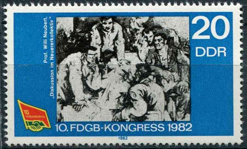 ALLEMAGNE RDA 1982 NEUF** MNH N° 2348