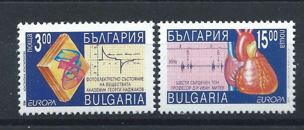 Bulgarie N°3555/56** (MNH) 1994 - Europa 