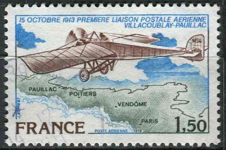 FRANCE 1978 OBLITERE Poste aérienne N° 51