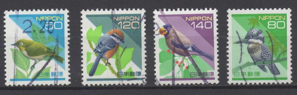 JAPON 1994 -;OISEAUX