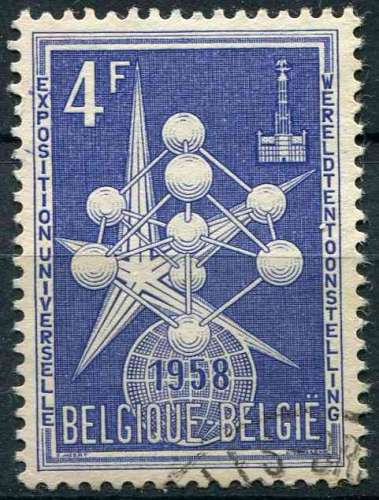 BELGIQUE 1957 OBLITERE N° 1009