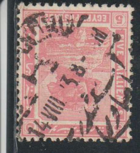 EGYPTE 1920 - Y&T  N° 61