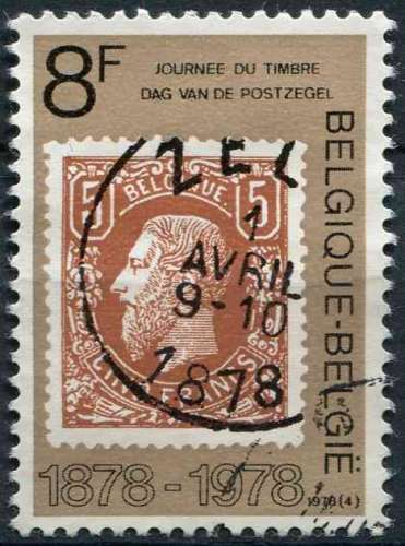 BELGIQUE 1978 OBLITERE N° 1885 Journée du timbre