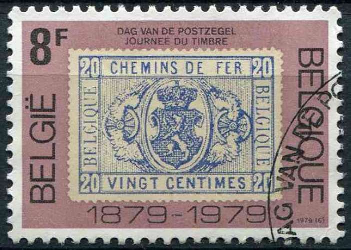 BELGIQUE 1979 OBLITERE N° 1924 Journée du timbre