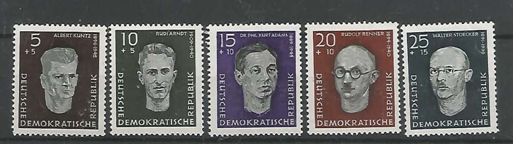 DDR - 1958 - Souvenir de Buchenwald  - Tp n° 355 / 9 - Neuf **