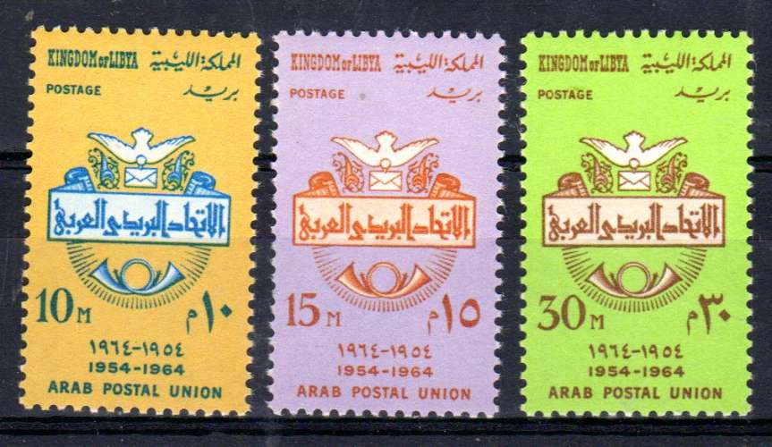 Libye; 15-6-1964; 10e anniversaire de l'Union postale Arabe; YT 252 - 254; neuf **; Lot 51538