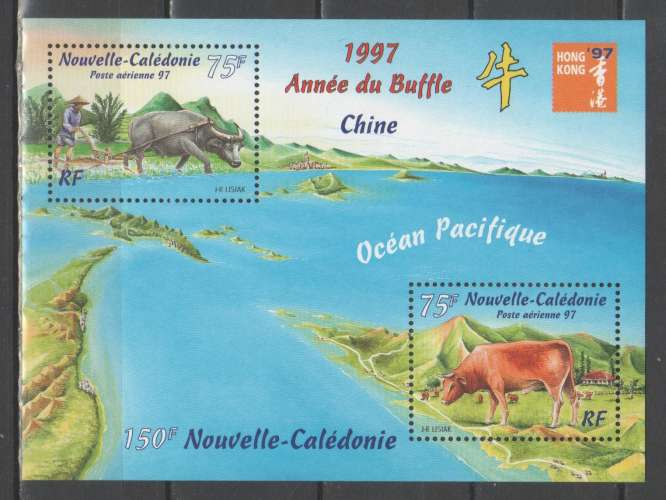 Nouvelle-Calédonie 1997 - Année du Buffle      (g7570)