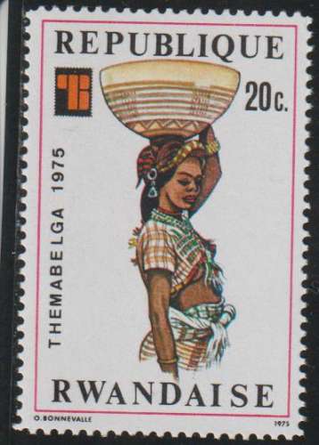 RWANDA 1975 - Y&T  N° 682 RWANDA 1975 - Y&T  N° 682