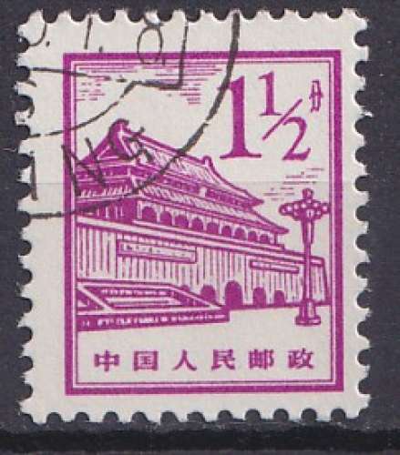 Chine 1965-66 Y&T 1640 oblitéré - Porte de la paix céleste 