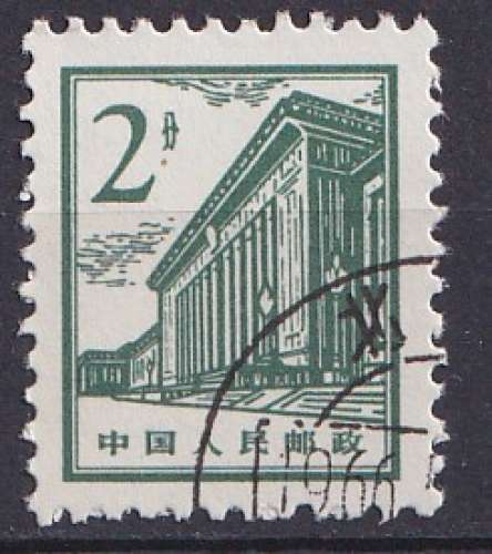 Chine 1965-66 Y&T 1641 oblitéré - Maison du peuple 