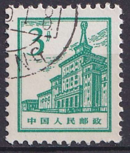 Chine 1965-66 Y&T 1642 oblitéré - Musée de la révolution 