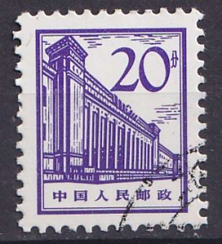 Chine 1965-66 Y&T 1646 oblitéré - Palais du gouvernement 