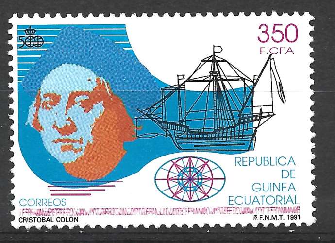 Guinée équatoriale 1991 - Y & T : 277 (N**)- Christophe Colomb