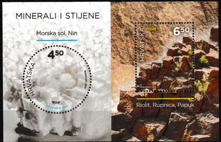 Croatie 2016 YT BF64 MNH Géologie Roches et Minéraux
