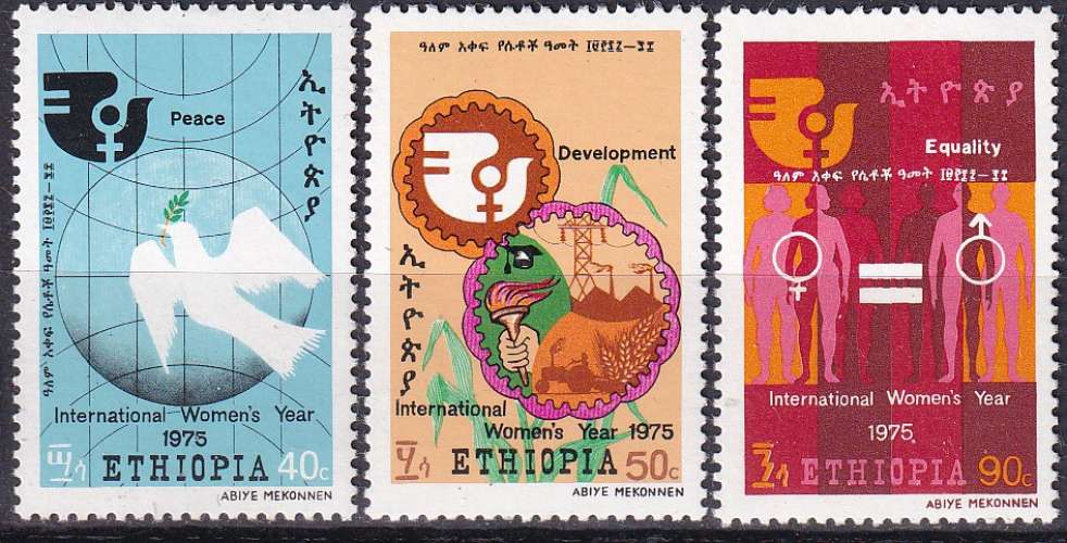 ethiopie ... n° 741 à 743  neufs** ... 1975