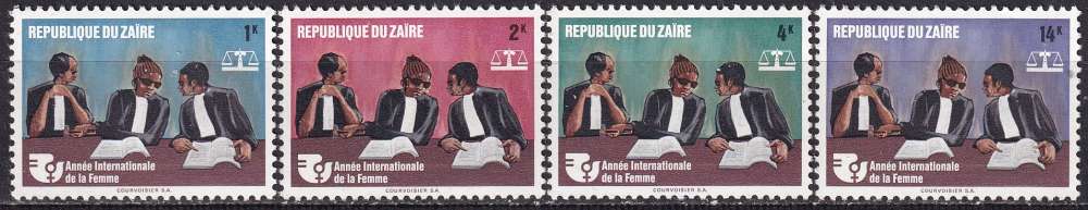 zaire ... n° 858 à 861  neufs** ... 1975