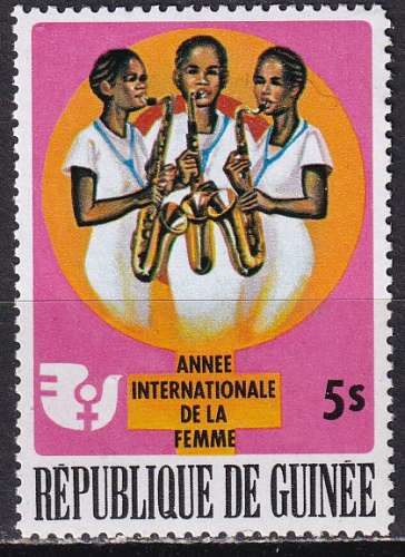 guinée ... n° 555  neuf** ... 1975