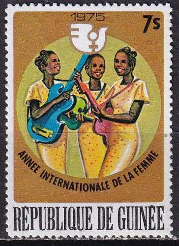 guinée ... n° 556  neuf** ... 1975