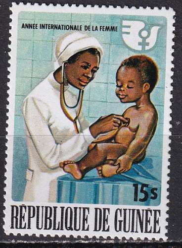 guinée ... n° 558  neuf** ... 1975