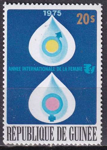 guinée ... n° 559  neuf** ... 1975