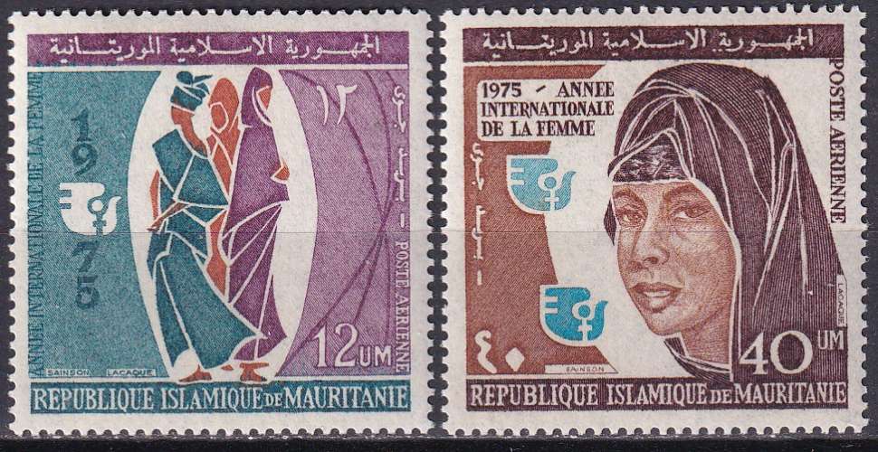 mauritanie ... P.A. n° 156/157  neufs** ... 1975