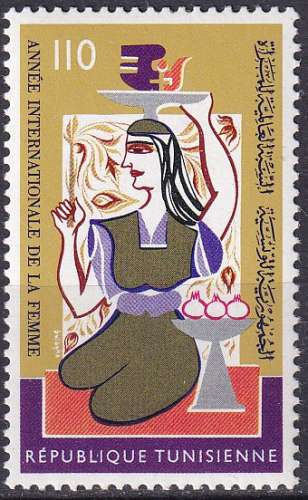 tunisie ... n° 811  neuf** ... 1975