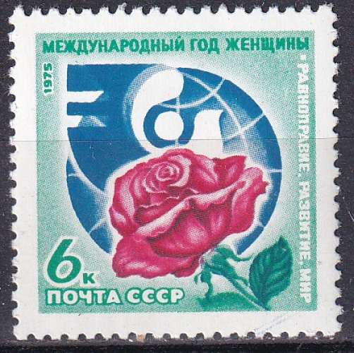 russie ... n° 4191  neuf** ... 1975