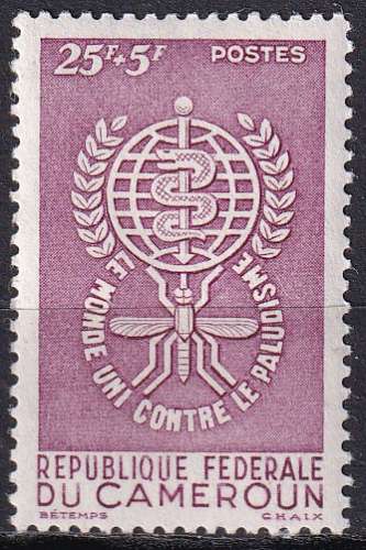 cameroun ... n° 338  neuf** ...1962