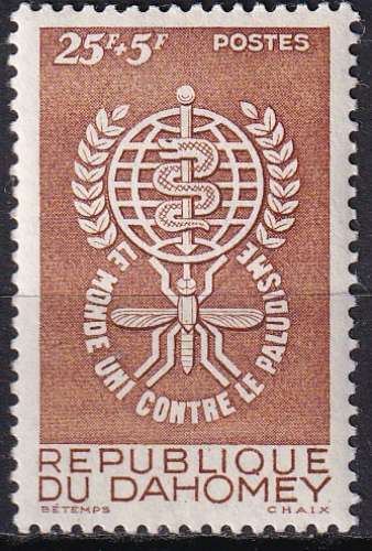 dahomey ... n° 171  neuf** ...1962
