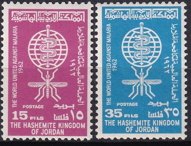 jordanie ... n° 349/350  neufs** ... 1962 
