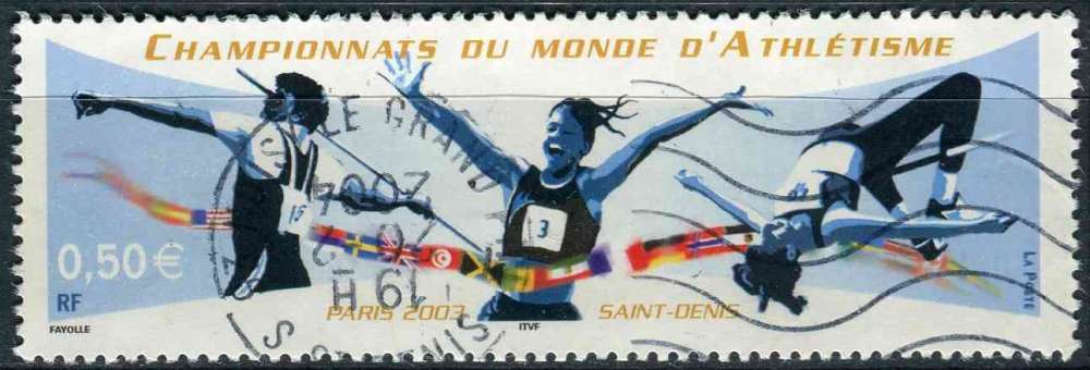 FRANCE 2003 OBLITERE N° 3587