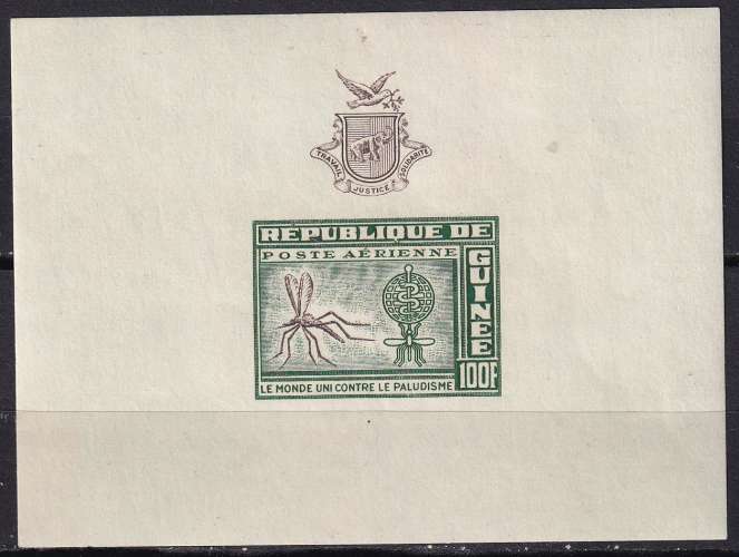 guinée ... bloc n° ???  neuf** ... 1962