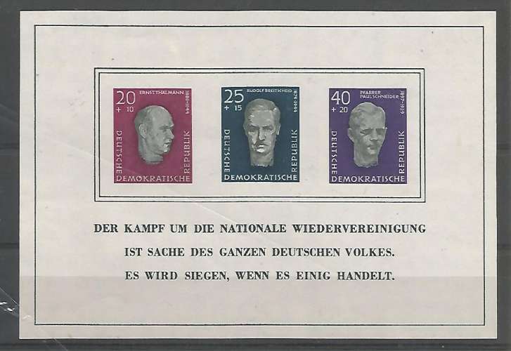 RDA - 1958 - Leaders Socialistes - Bloc n° 9 - Neuf ** 