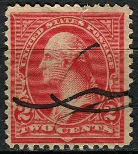 ETATS UNIS 1894 oblitéré N° 98b