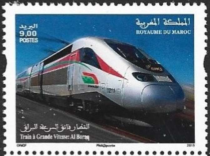 Maroc - 2019 - Y&T n° 1805** - MNH 