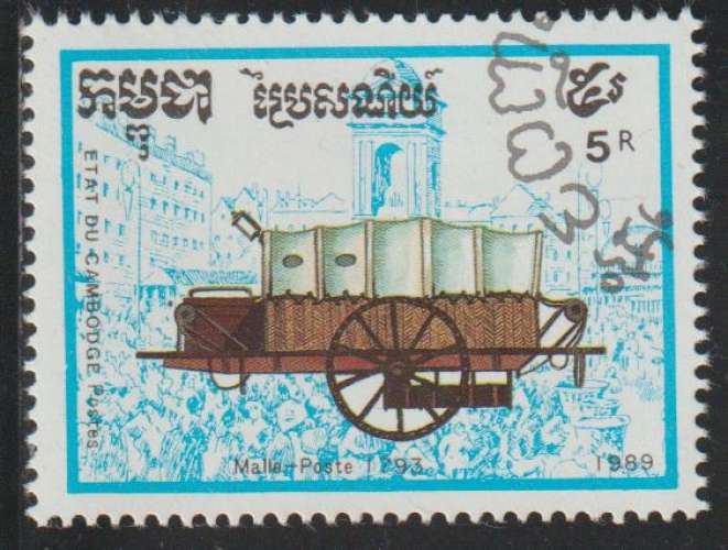 CAMBODGE 1989 -  Y&T N° 881