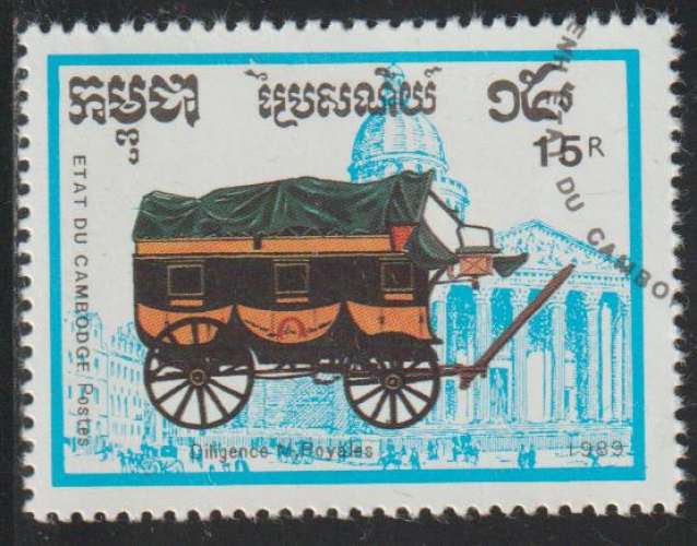 CAMBODGE 1989 -  Y&T N° 883