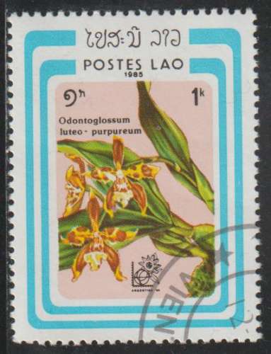 LAOS 1985 -  Y&T N° 644