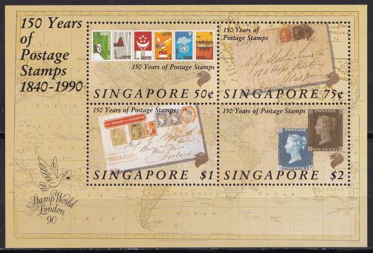 singapour ... bloc n° 24  neuf** ... 1990