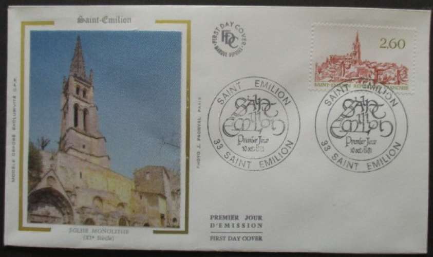 FRANCE FDC St Emilion 10-10-1981 St Emilion