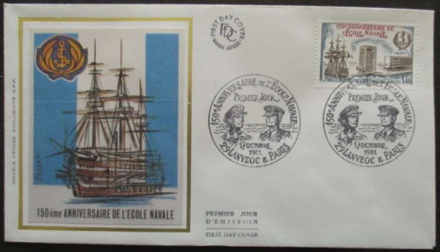 FRANCE FDC Ecole navale 17-10-1981 Lanvéoc