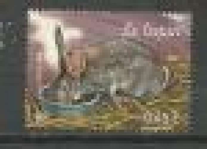 FRANCE n° 3662 neuf ** SG