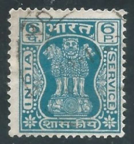 Inde - Service - Y&T 0039 (o)