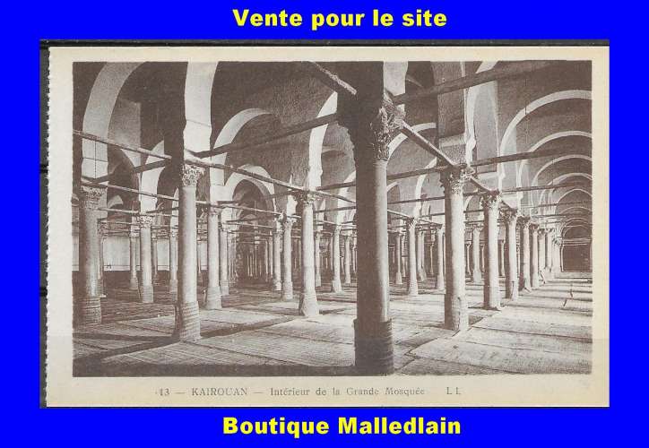 13 LL - KAIROUAN - Intérieur de la grande mosquée