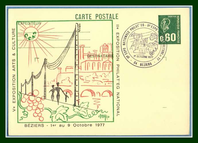 Entier repiqué BEZIERS BT Expo Philat'Eg 1977 raisin vigne 