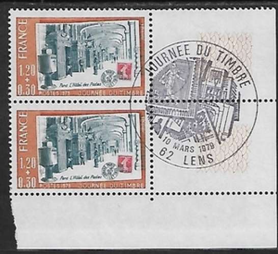 FRANCE 1979YT n° 2037 x 2 - Journée du timbre, cachet 1er jour Lens en bord de feuille 