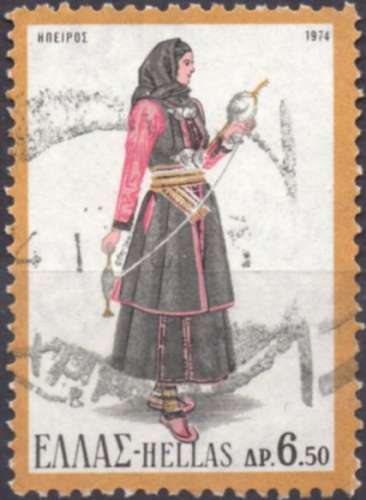 G262 - Y&T n° 1169 - oblitéré - Costume - Epire Gramménochoria - 1974 - Grèce