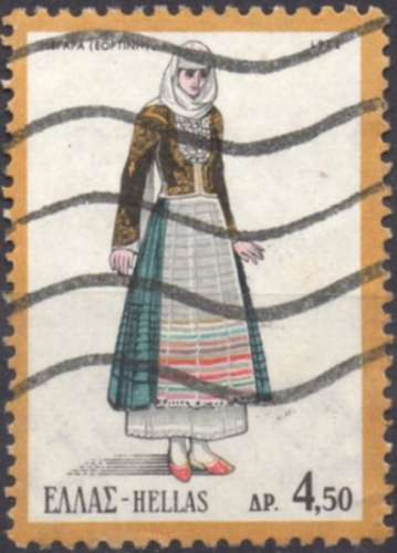 H011 - Y&T n° 1169 - oblitéré - Costume - Thassos - 1974 - Grèce