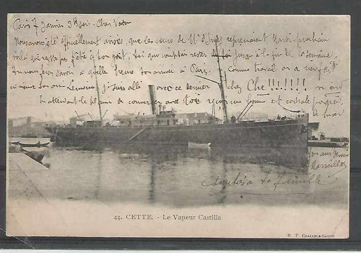 France - Cette (Sete) - Hérault - Le Vapeur 