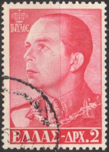 2328 - Y&T n° 647 - oblitéré - Paul 1er - 1957 - Grèce